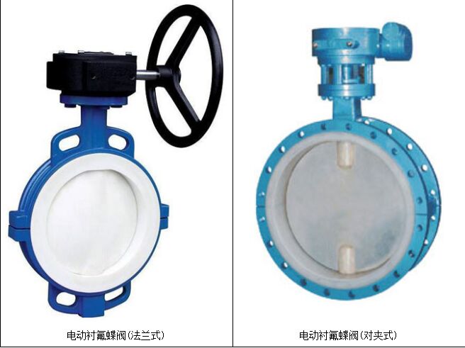 电动91看片免费看黄片在安装时的具体要求